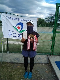 女子第三位