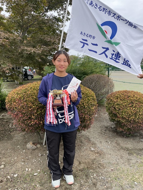 女子第三位