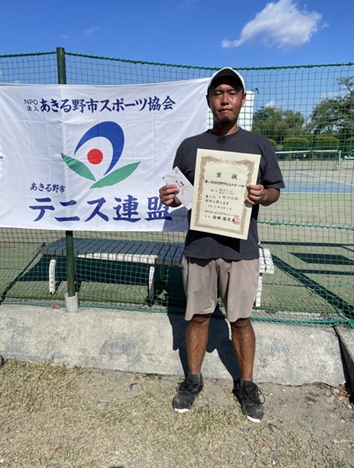 男子第３位_1
