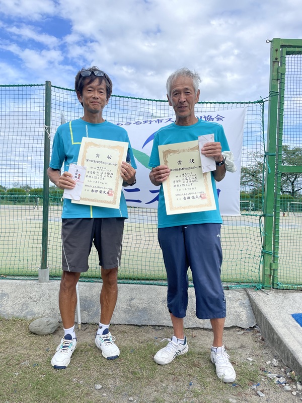 男子ベテランダブルス準優勝