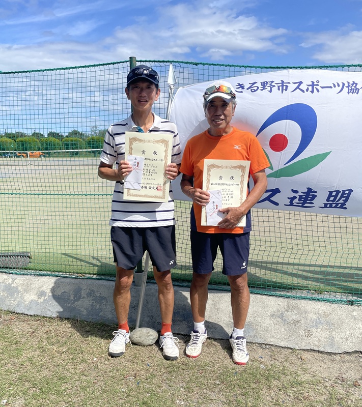 ベテランダブルス第３位_1