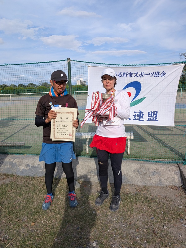 ミックスダブルス優勝