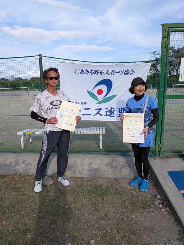 ミックスダブルス準優勝