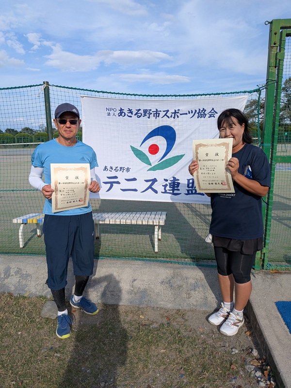 ミックスダブルス第三位_1