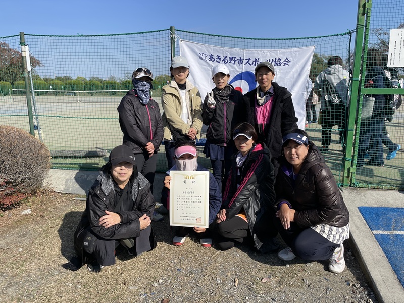 西多摩行政圏女子第３位