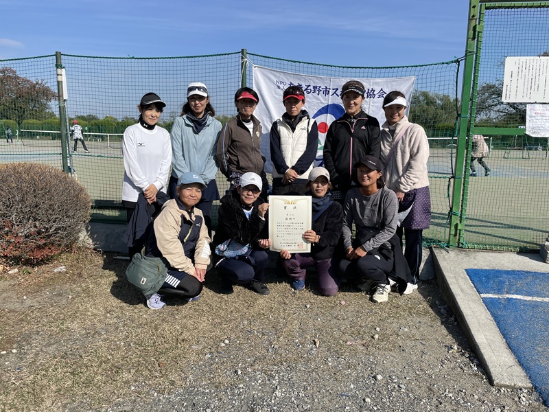 西多摩行政圏女子第３位