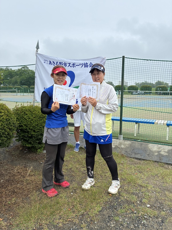 女子第３位