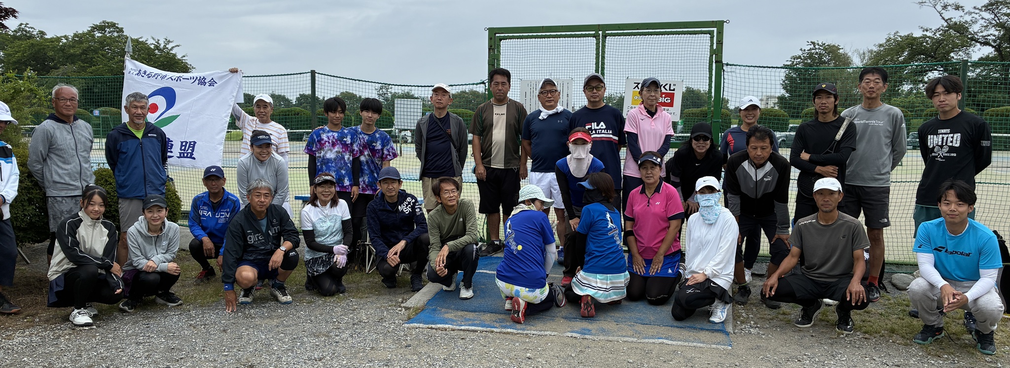 市民大会集合写真