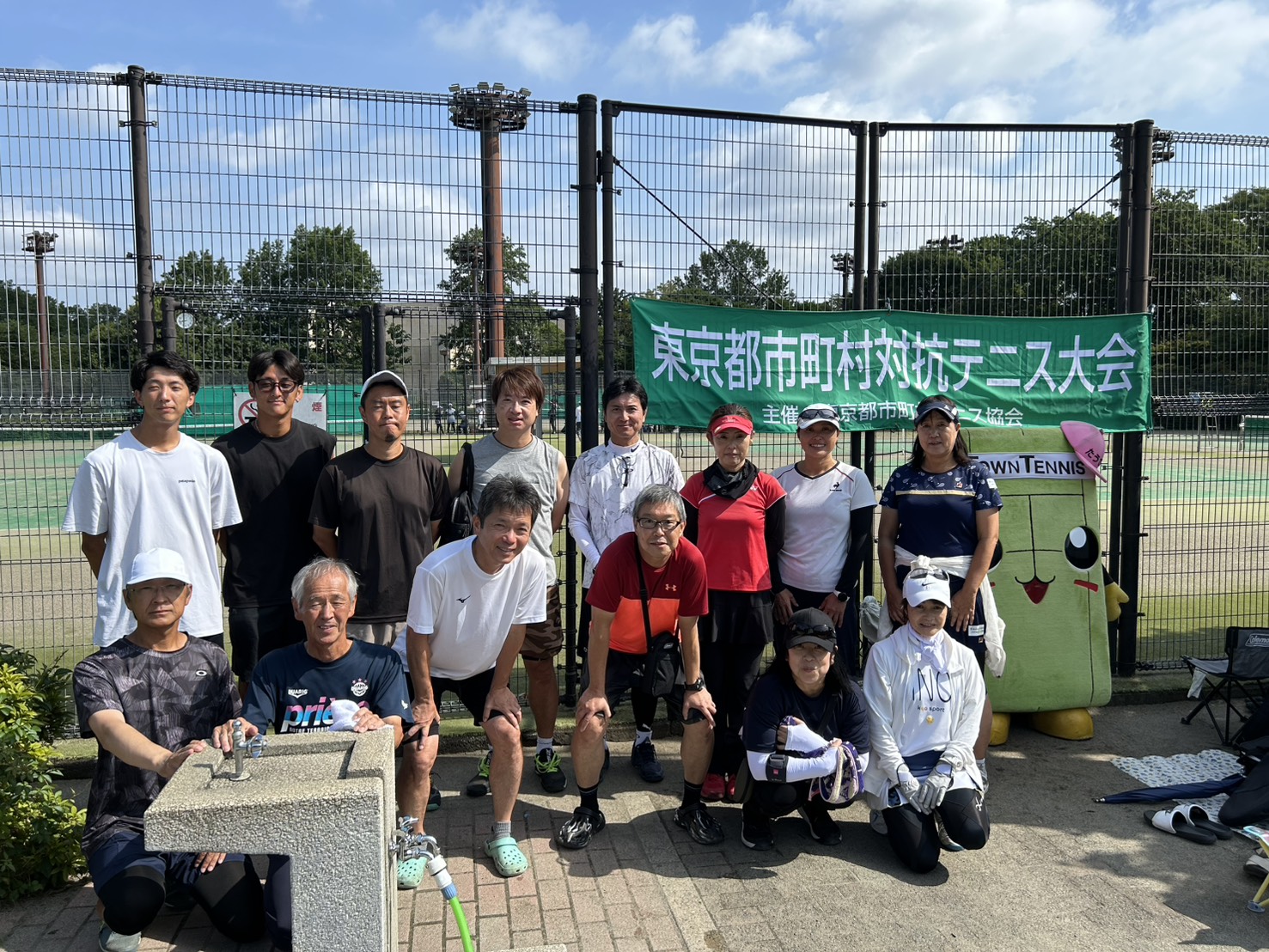 太田杯集合写真